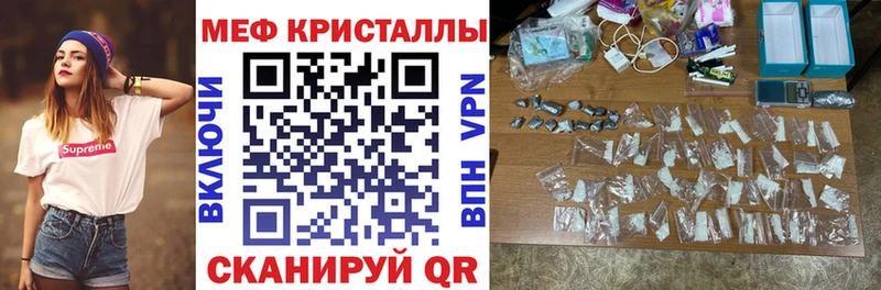 Наркотические вещества Усть-Илимск Амфетамин  ГАШ  Конопля 