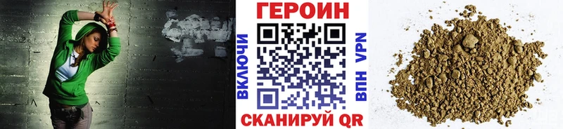ГЕРОИН VHQ  KRAKEN онион  Усть-Илимск 