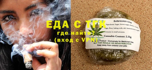 кокаин VHQ Алексеевка