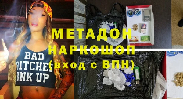 дмт Алзамай