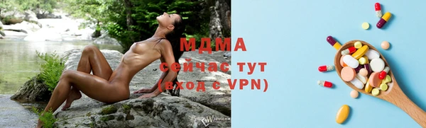 дмт Алзамай