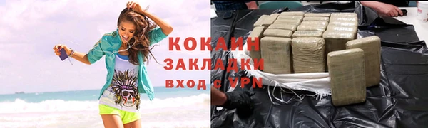 не бодяженный Снежинск