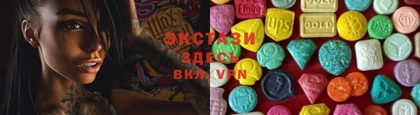 мефедрон Алексин