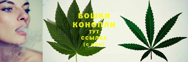 бутик Абаза