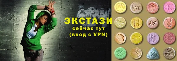дмт Алзамай