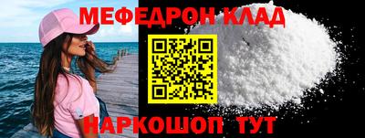 дживик Коммунар