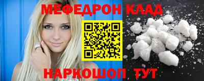дживик Коммунар