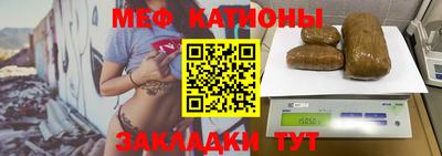 синтетический гашиш Конаково