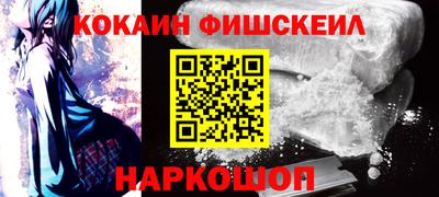 герыч Комсомольск-на-Амуре