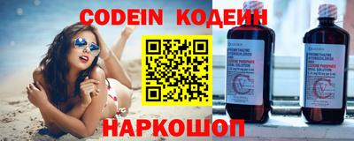 дживик Коммунар