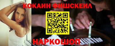 герыч Комсомольск-на-Амуре