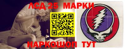 дживик Коммунар