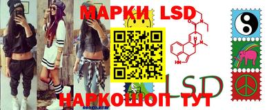 дживик Коммунар