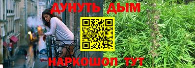 скорость mdpv Камень-на-Оби