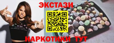 дживик Коммунар
