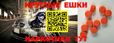 герыч Комсомольск-на-Амуре