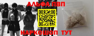 дживик Коммунар