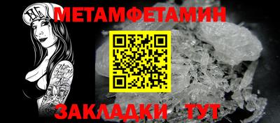 дживик Коммунар