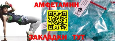 дживик Коммунар