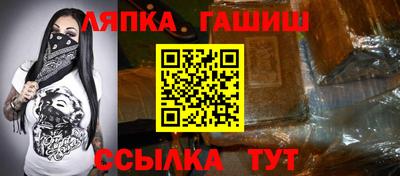 дживик Коммунар