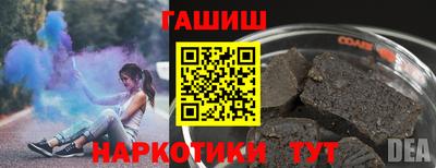 дживик Коммунар