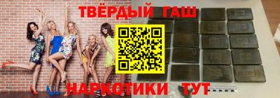 дживик Коммунар