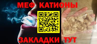 герыч Комсомольск-на-Амуре