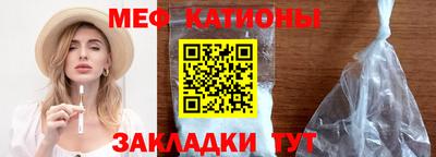 дживик Коммунар