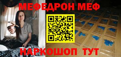 синтетический гашиш Конаково