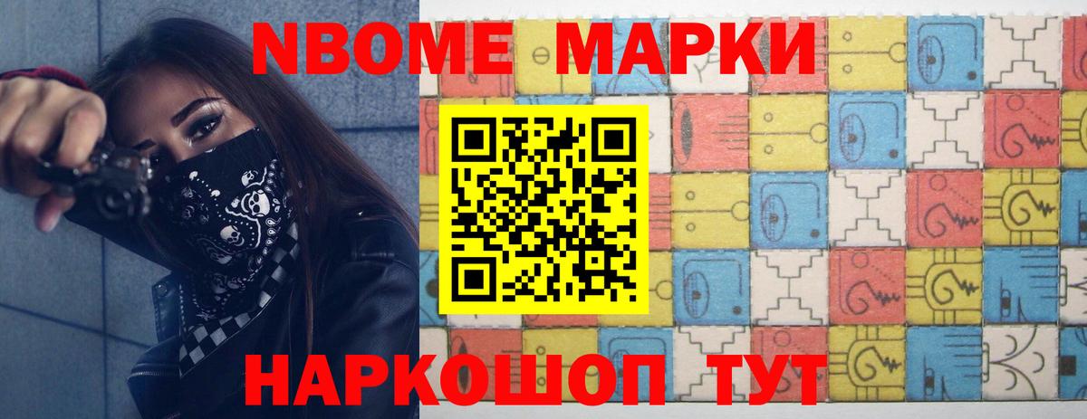 Лсд 25 экстази ecstasy  Лсд 25 экстази кислота  Вход с VPN  Усть-Илимск 
